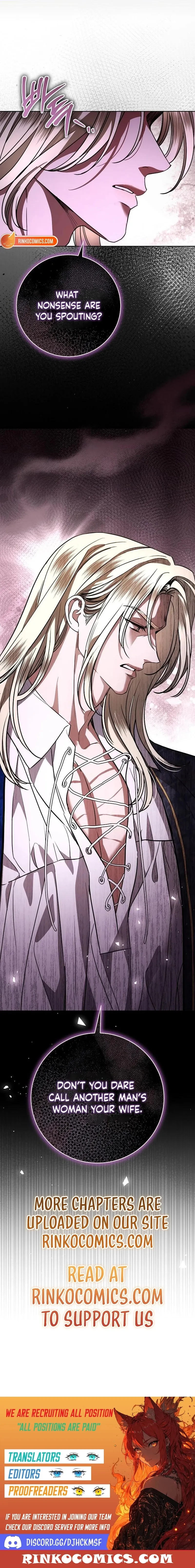 To My Husband’s Mistress Chapter 107 page 17 - 