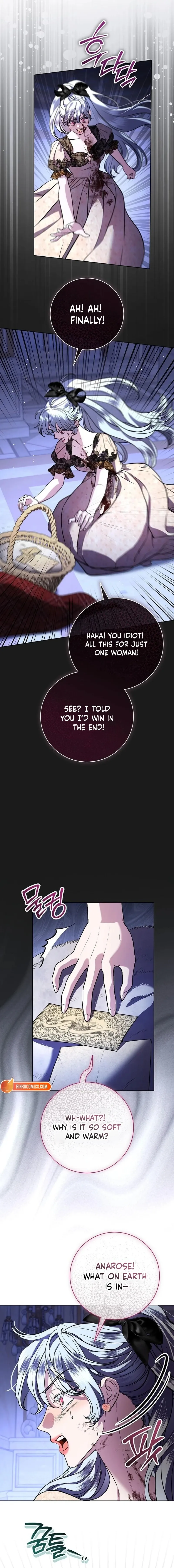 To My Husband’s Mistress Chapter 107 page 6 - 