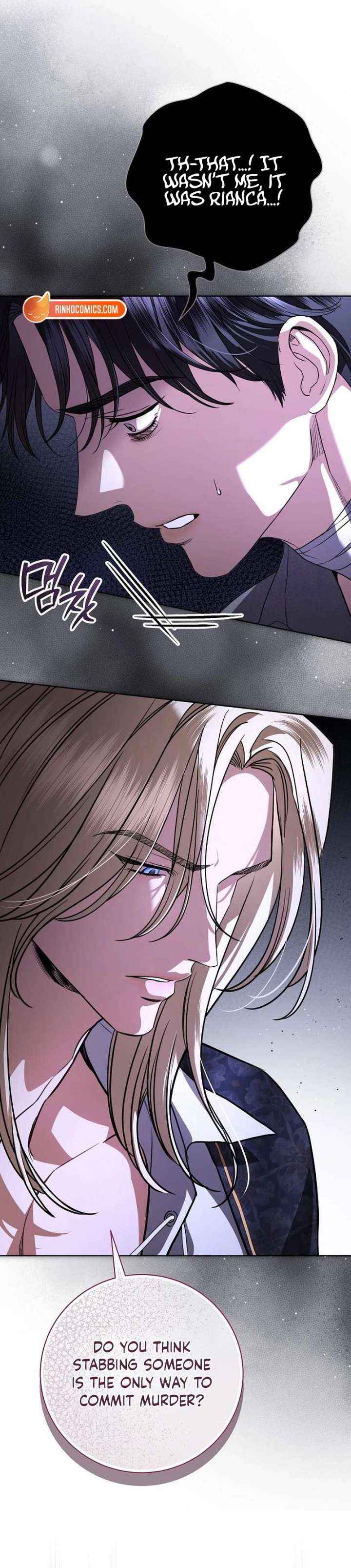 To My Husband’s Mistress Chapter 108 page 6 - 