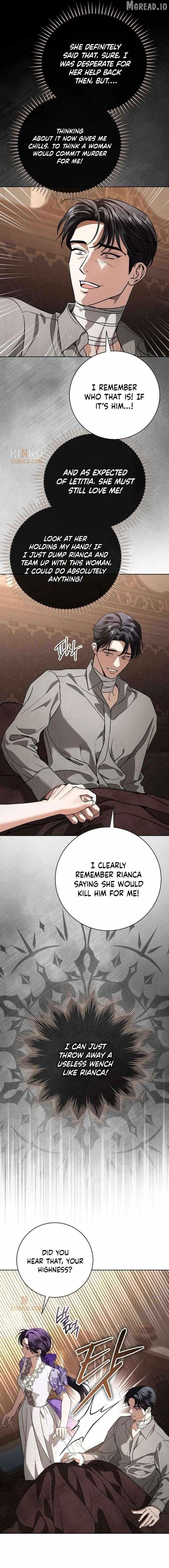To My Husband’s Mistress Chapter 109 page 16 - 