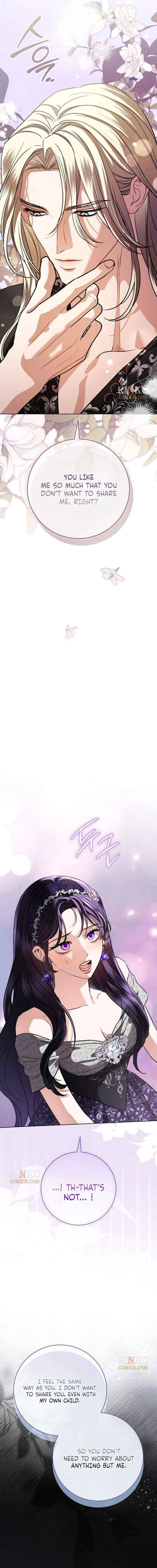To My Husband’s Mistress Chapter 110 page 13 - 
