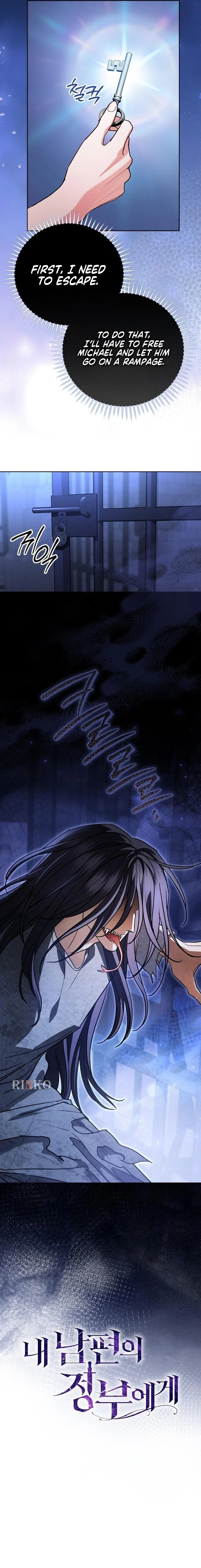 To My Husband’s Mistress Chapter 111 page 14 - 