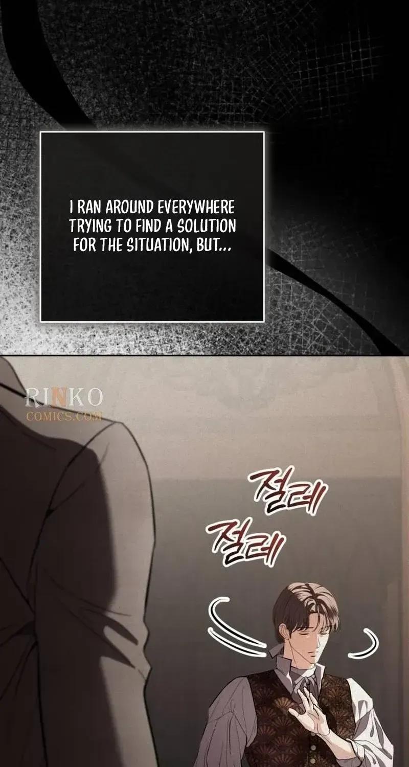 To My Husband’s Mistress Chapter 114.2 page 56 - 