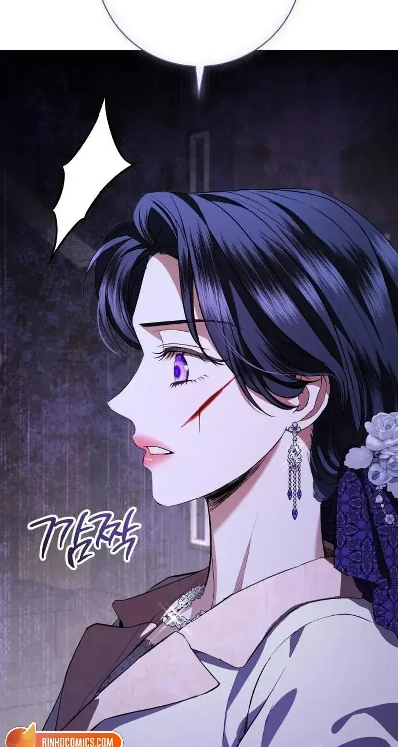 To My Husband’s Mistress Chapter 114.4 page 25 - 