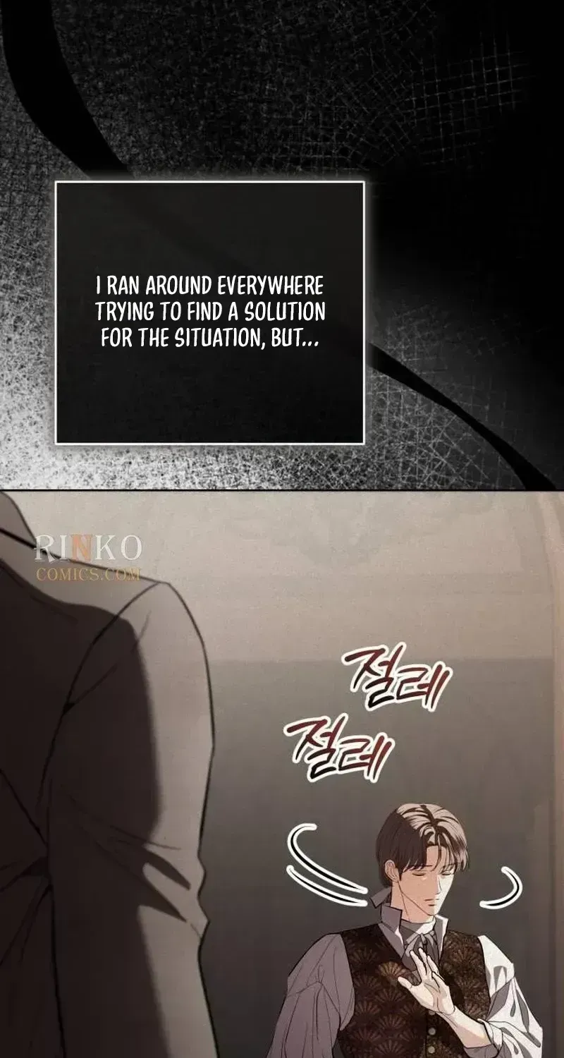 To My Husband’s Mistress Chapter 114.6 page 56 - 
