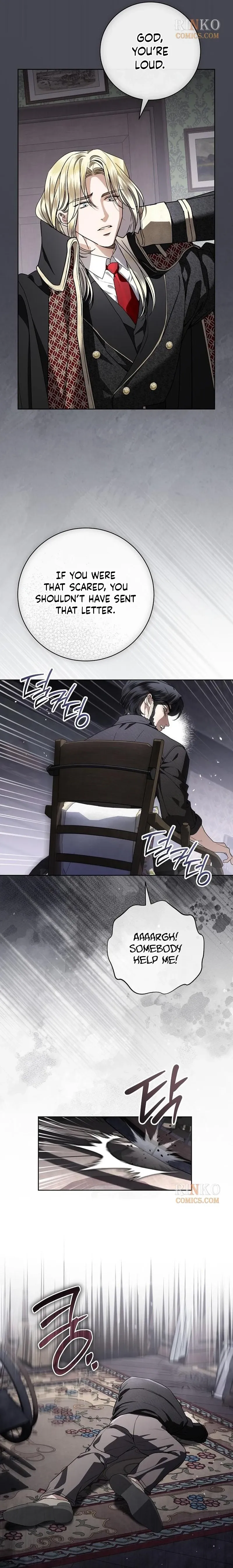 To My Husband’s Mistress Chapter 117 page 7 - 