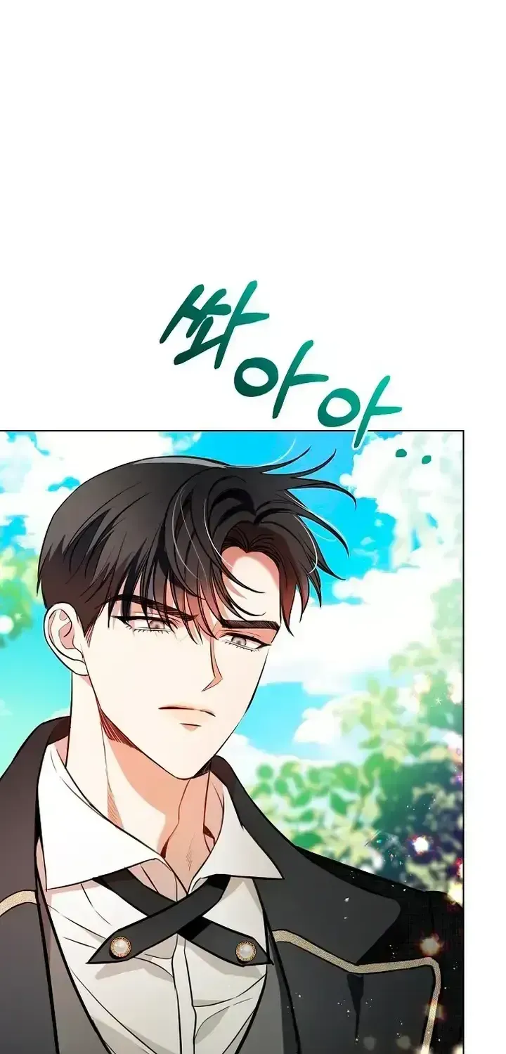 To My Husband’s Mistress Chapter 2.2 page 66 - 