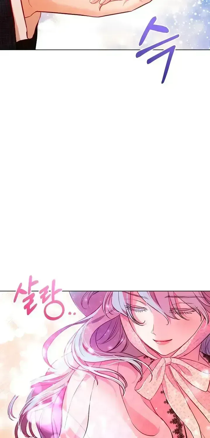 To My Husband’s Mistress Chapter 2.3 page 68 - 