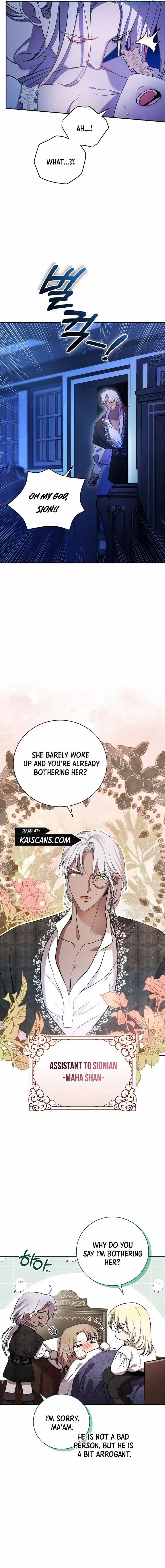 To My Husband’s Mistress Chapter 3 page 16 - 