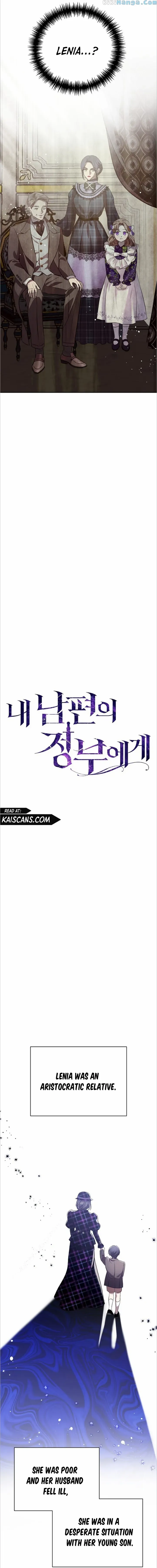 To My Husband’s Mistress Chapter 3 page 5 - 