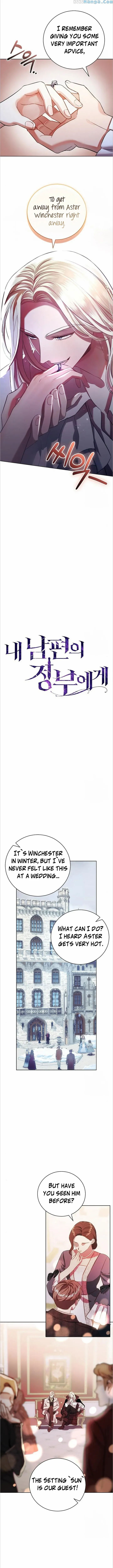 To My Husband’s Mistress Chapter 4 page 6 - 