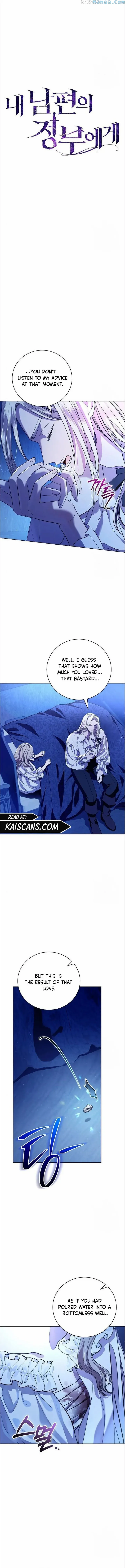 To My Husband’s Mistress Chapter 5 page 6 - 