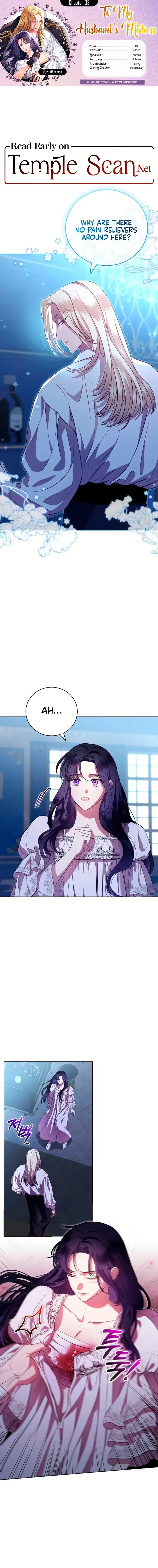 To My Husband’s Mistress Chapter 8 page 1 - 