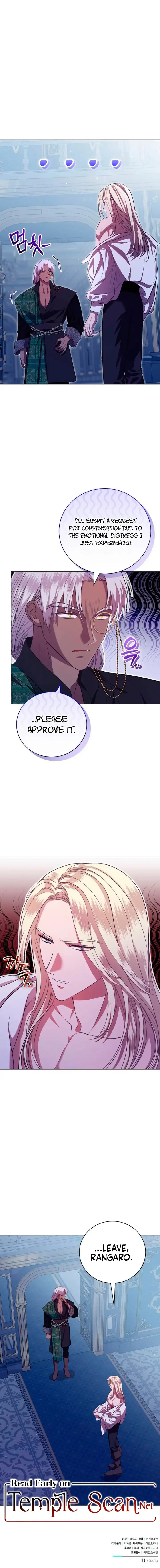 To My Husband’s Mistress Chapter 8 page 15 - 