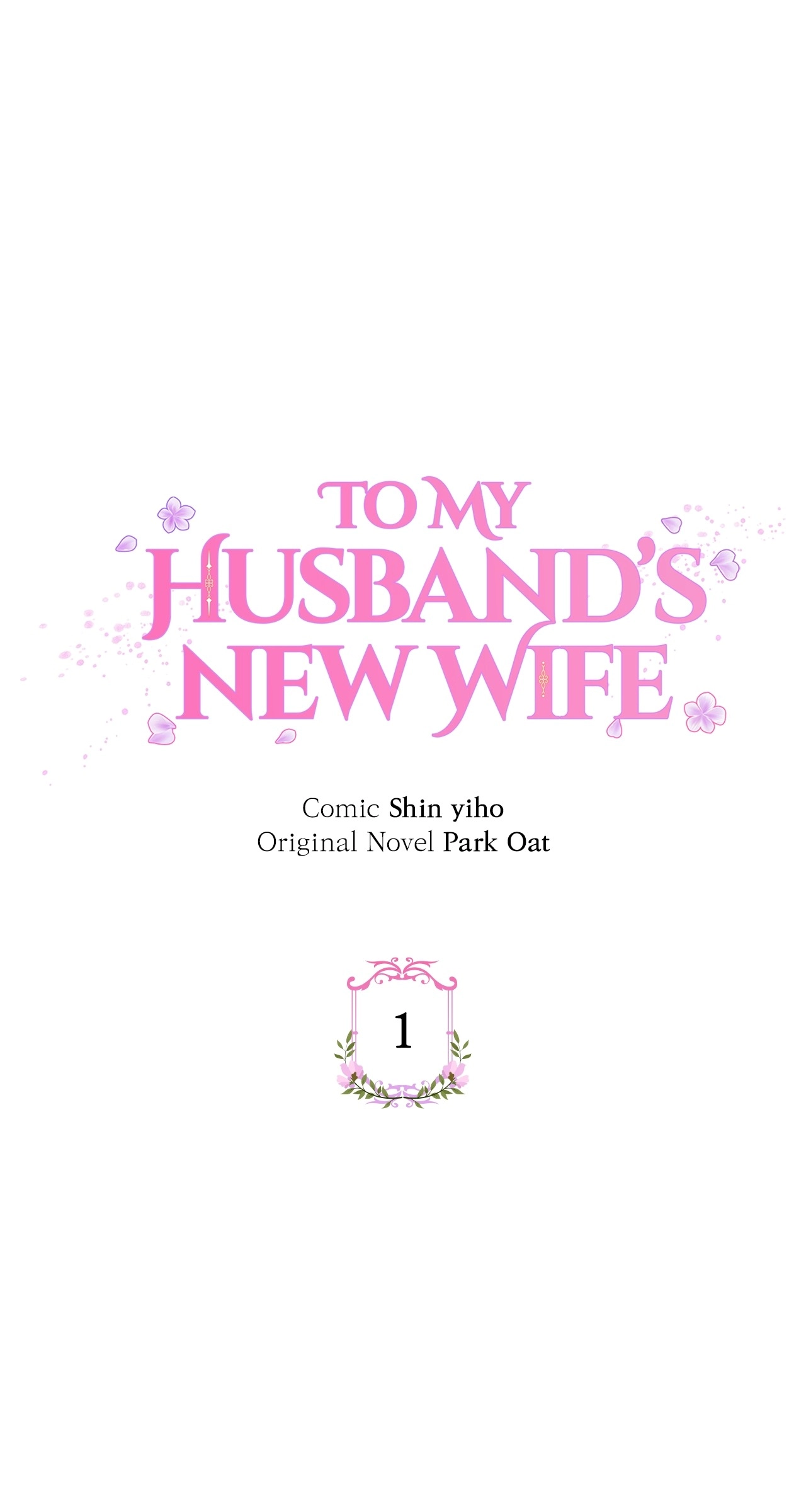 To My Husband