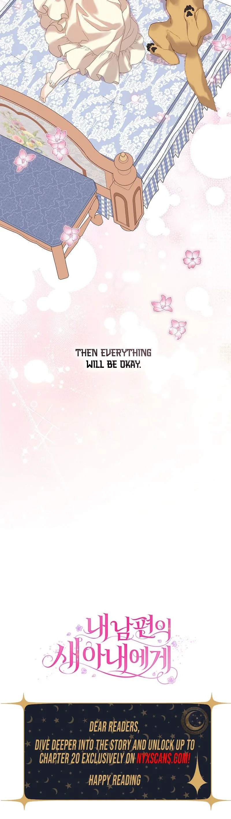 To My Husband