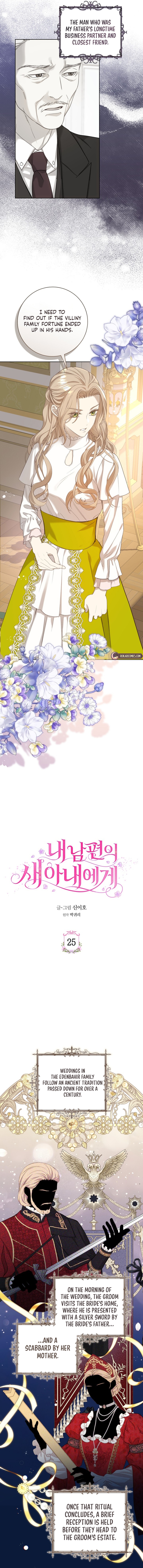 To My Husband