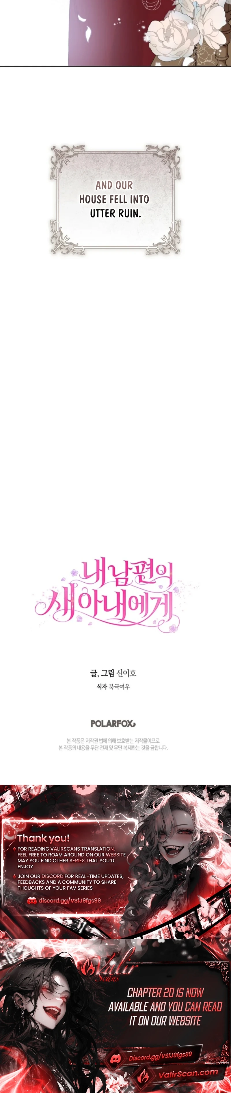 To My Husband