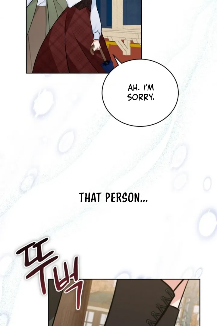 To My Immortal, to Whom I Couldn’t Be Honest Chapter 1 page 115 - 