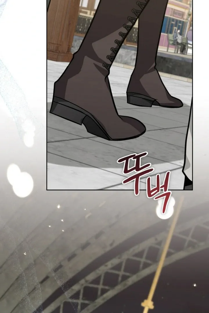 To My Immortal, to Whom I Couldn’t Be Honest Chapter 1 page 116 - 