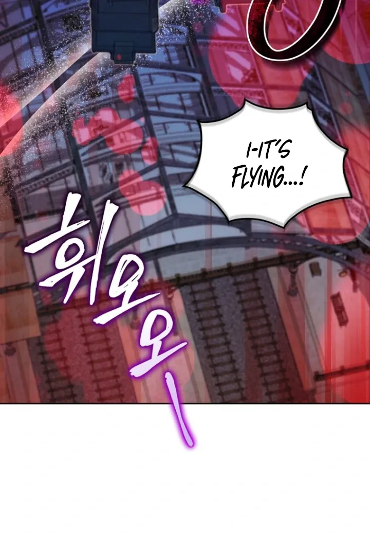 To My Immortal, to Whom I Couldn’t Be Honest Chapter 1 page 128 - 