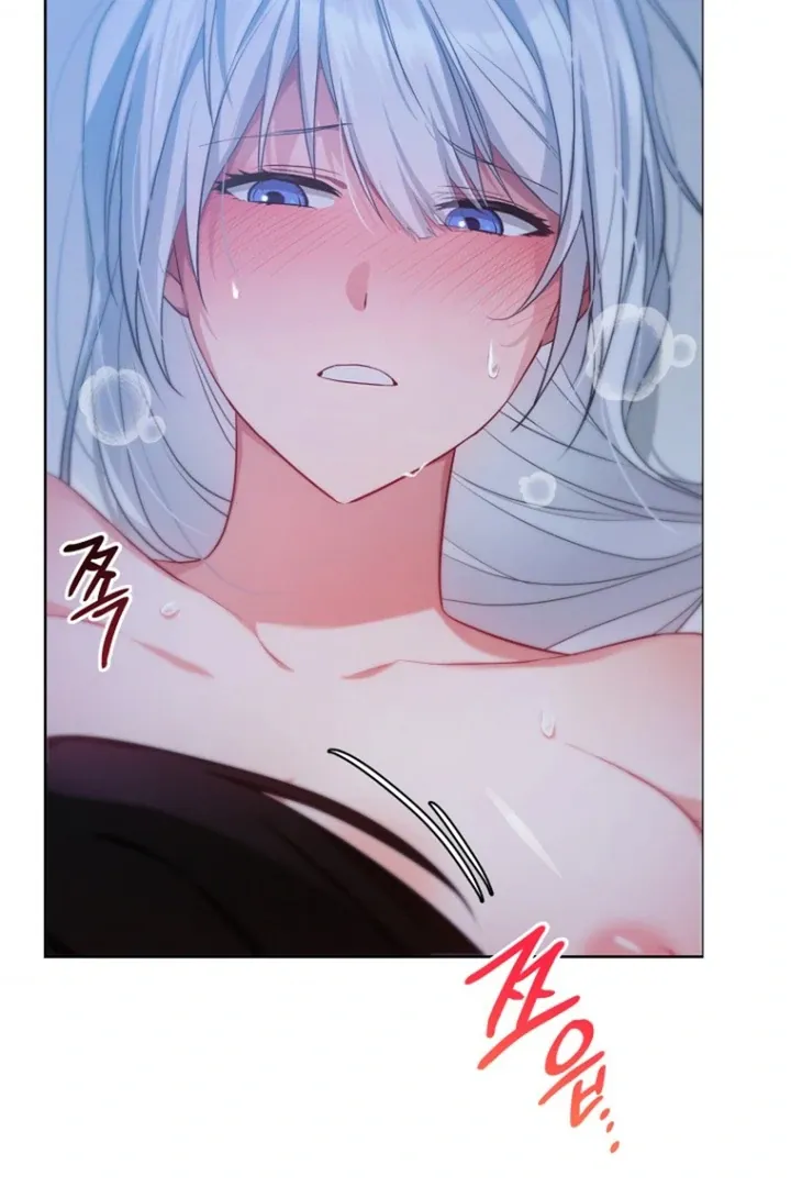 To My Immortal, to Whom I Couldn’t Be Honest Chapter 1 page 14 - 