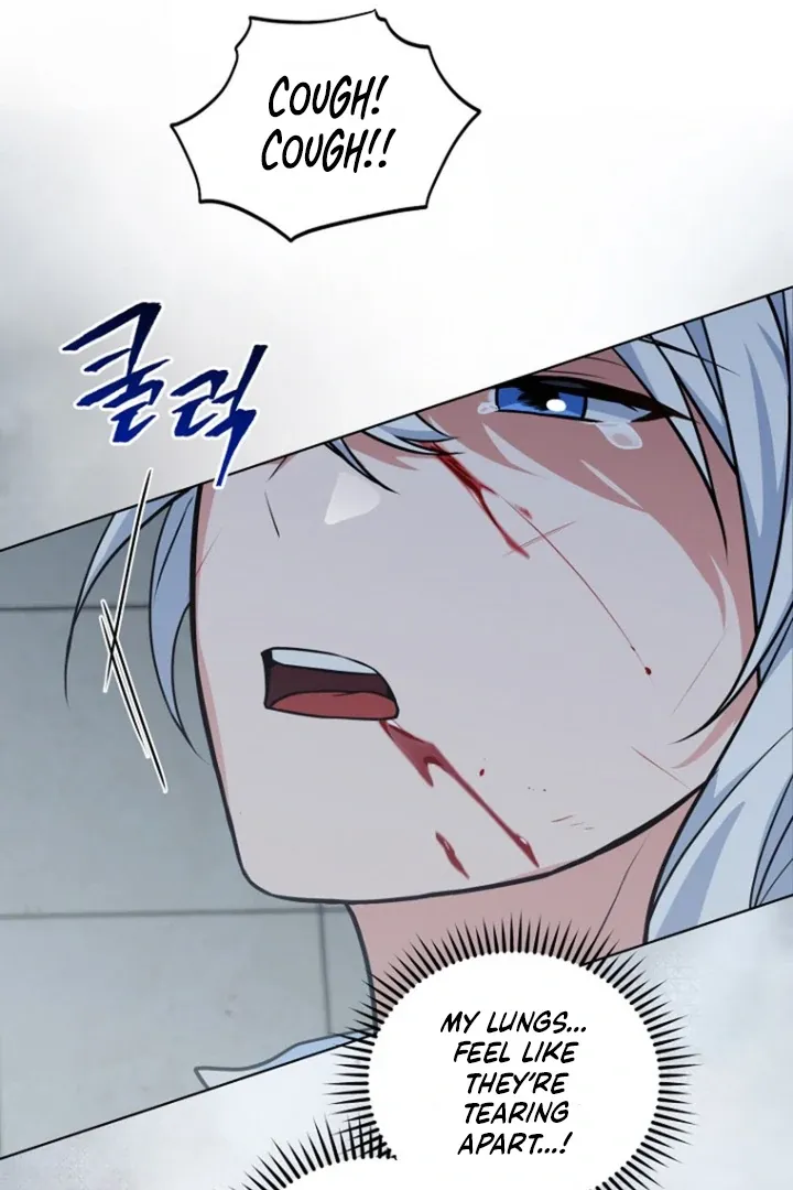 To My Immortal, to Whom I Couldn’t Be Honest Chapter 1 page 149 - 