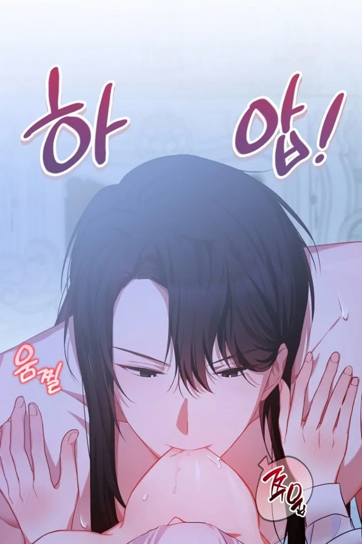 To My Immortal, to Whom I Couldn’t Be Honest Chapter 1 page 16 - 