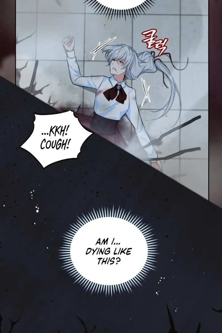 To My Immortal, to Whom I Couldn’t Be Honest Chapter 1 page 151 - 