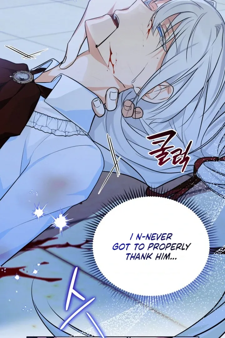 To My Immortal, to Whom I Couldn’t Be Honest Chapter 1 page 154 - 