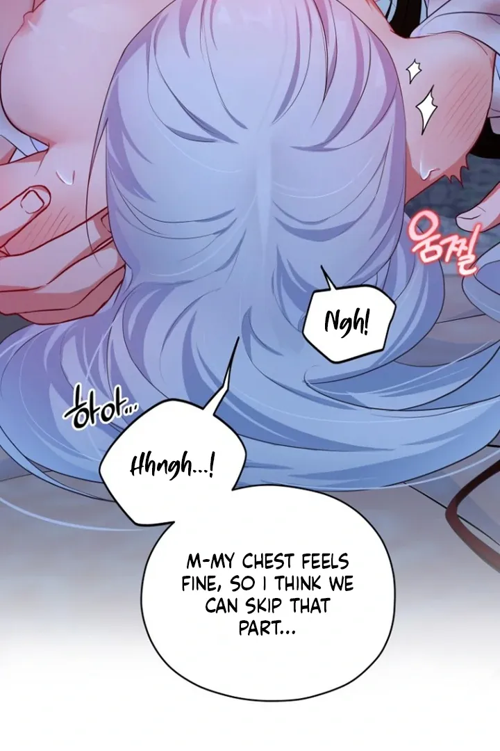 To My Immortal, to Whom I Couldn’t Be Honest Chapter 1 page 17 - 