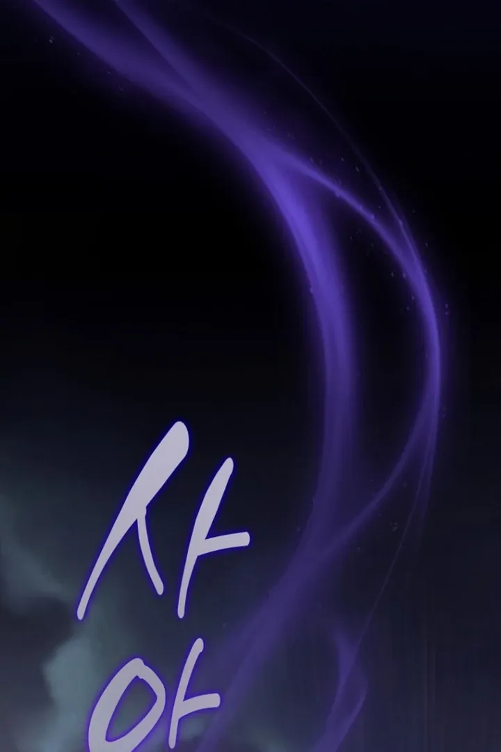 To My Immortal, to Whom I Couldn’t Be Honest Chapter 1 page 165 - 