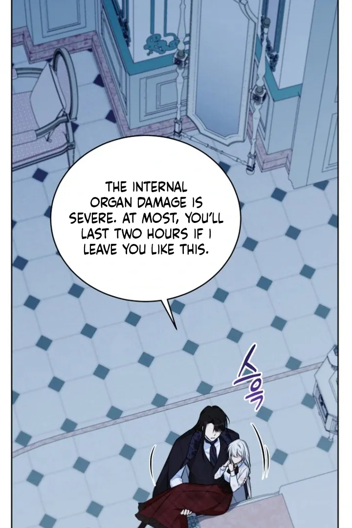 To My Immortal, to Whom I Couldn’t Be Honest Chapter 1 page 173 - 