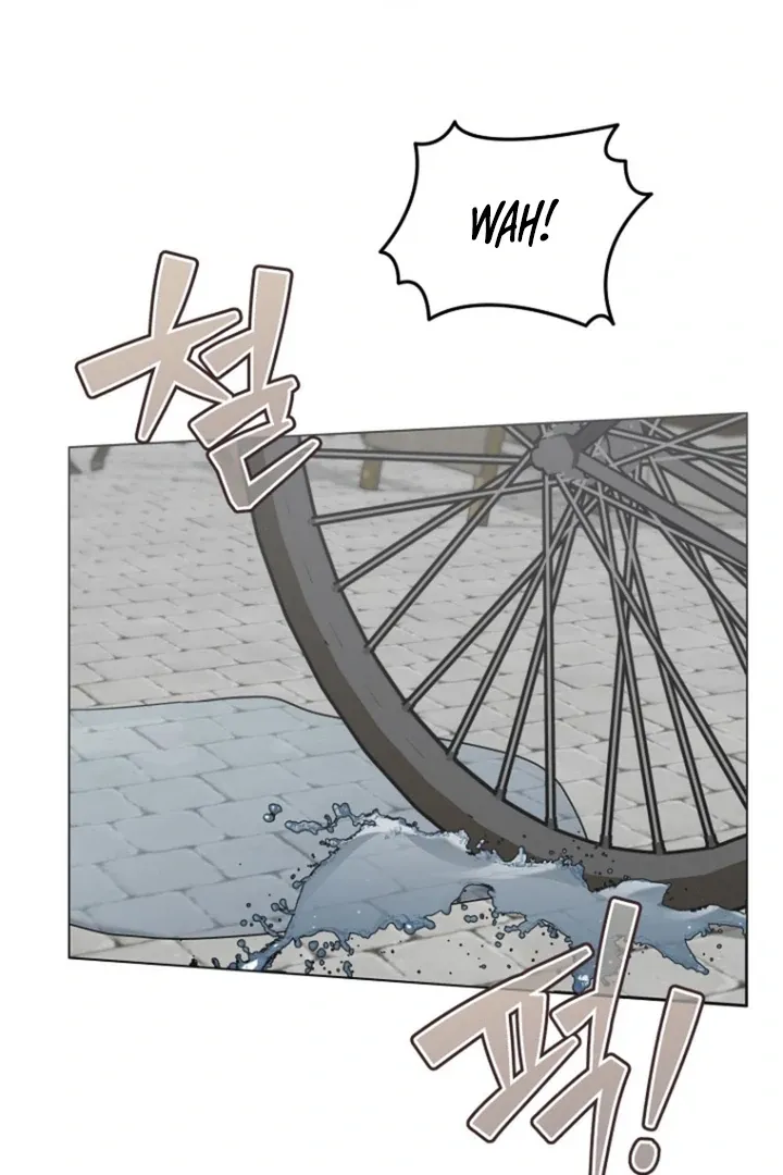 To My Immortal, to Whom I Couldn’t Be Honest Chapter 1 page 42 - 
