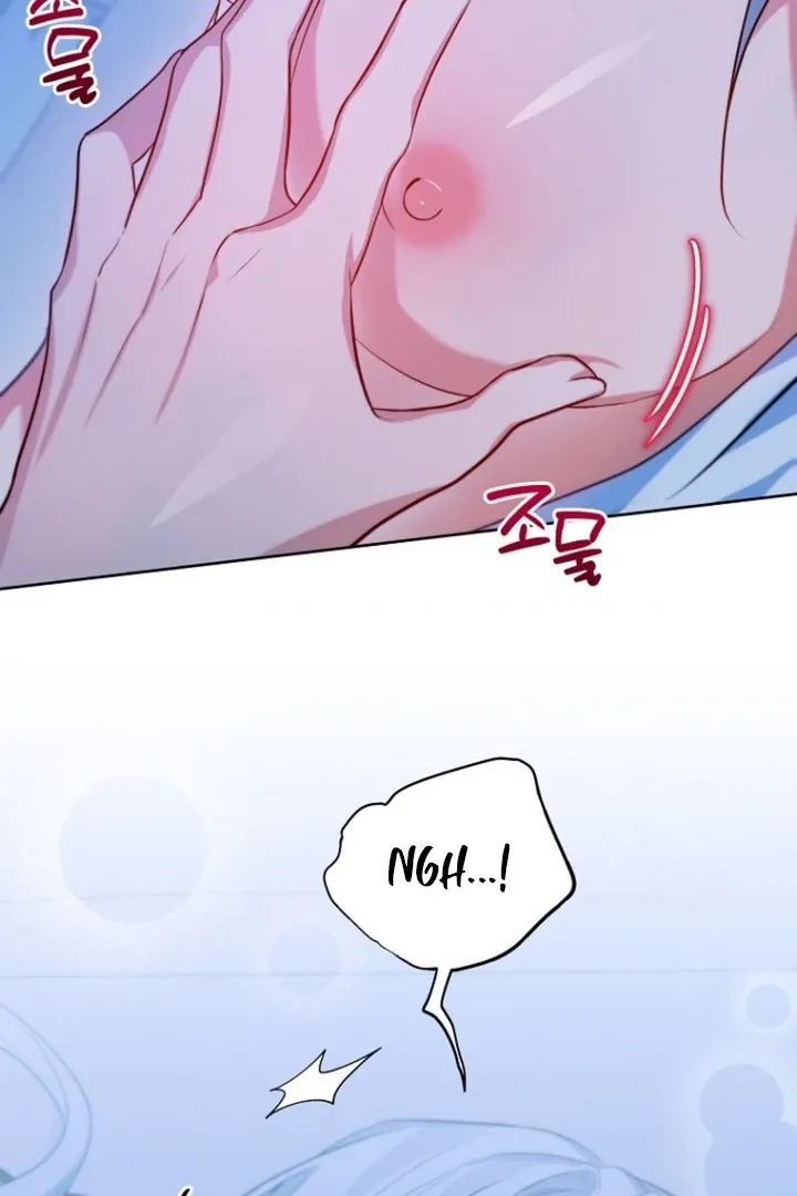 To My Immortal, to Whom I Couldn’t Be Honest Chapter 1 page 7 - 