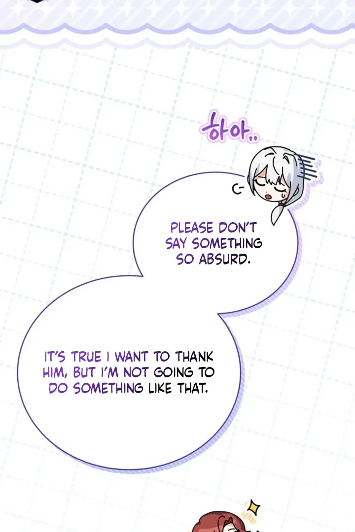 To My Immortal, to Whom I Couldn’t Be Honest Chapter 1 page 67 - 