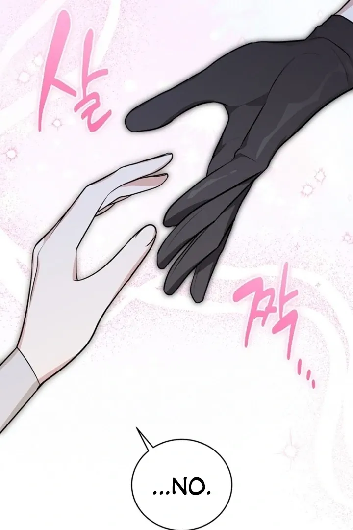 To My Immortal, to Whom I Couldn’t Be Honest Chapter 10 page 105 - 