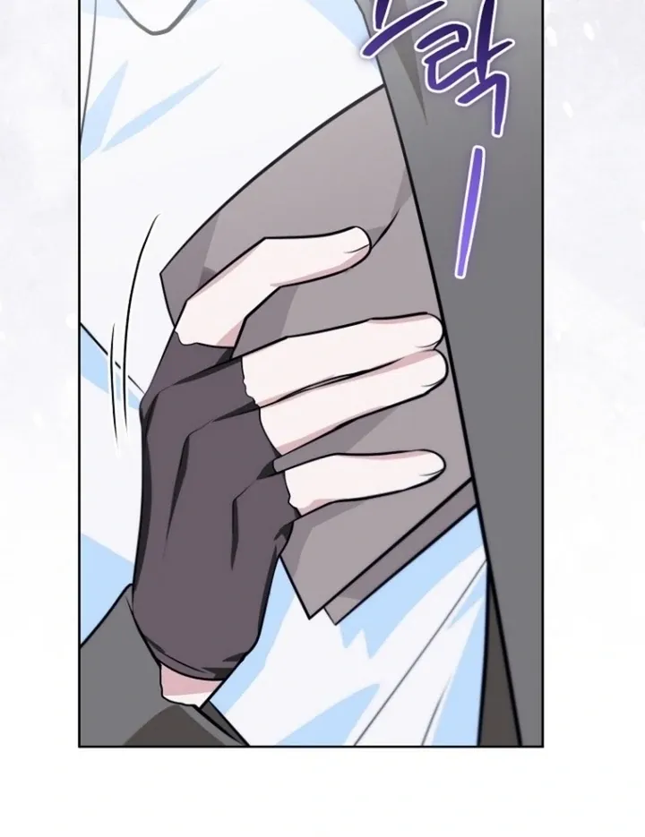 To My Immortal, to Whom I Couldn’t Be Honest Chapter 10 page 110 - 