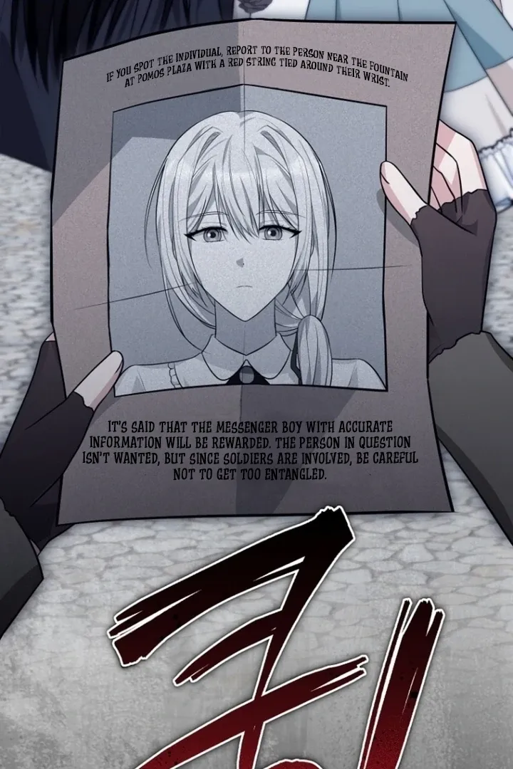 To My Immortal, to Whom I Couldn’t Be Honest Chapter 10 page 113 - 