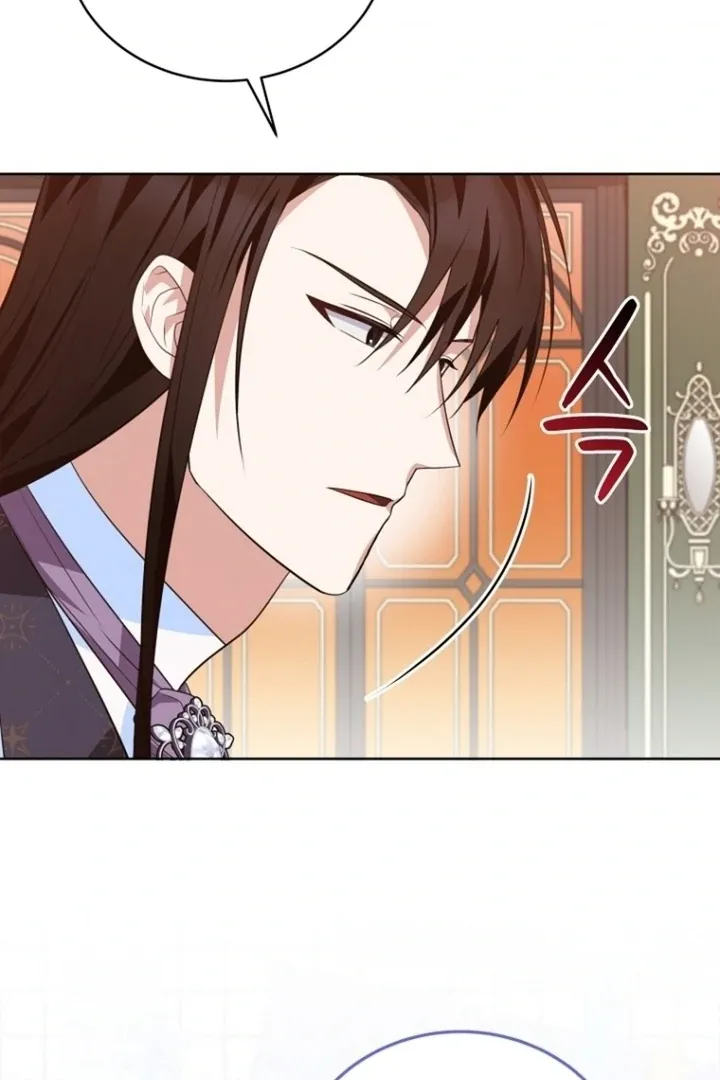 To My Immortal, to Whom I Couldn’t Be Honest Chapter 10 page 23 - 