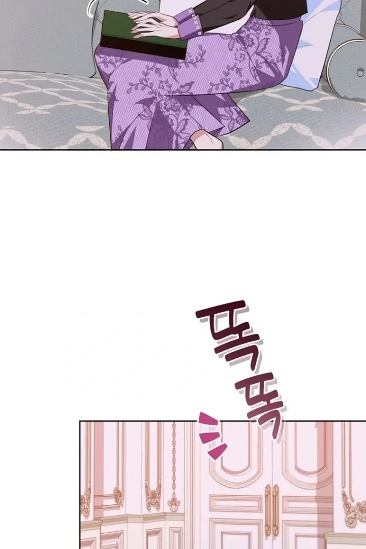 To My Immortal, to Whom I Couldn’t Be Honest Chapter 10 page 47 - 