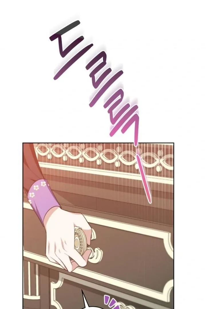 To My Immortal, to Whom I Couldn’t Be Honest Chapter 10 page 7 - 