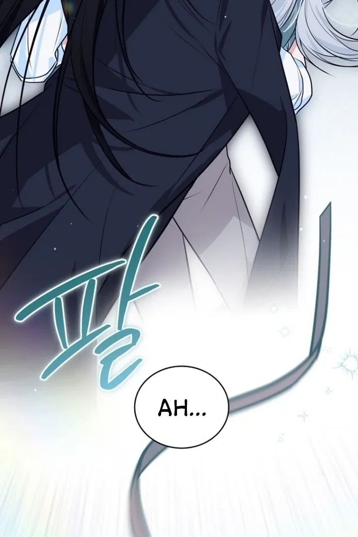 To My Immortal, to Whom I Couldn’t Be Honest Chapter 10 page 94 - 