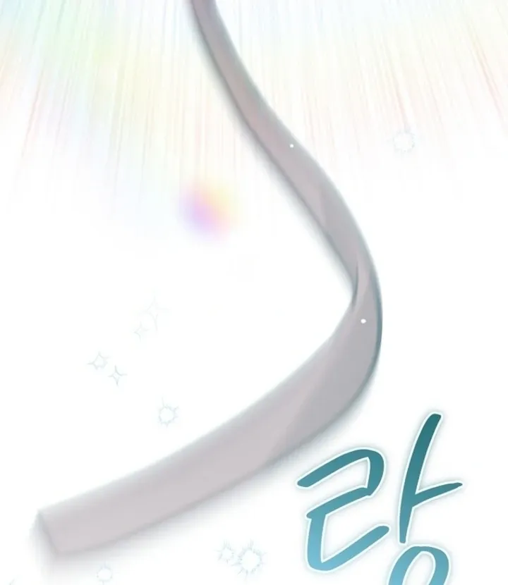To My Immortal, to Whom I Couldn’t Be Honest Chapter 10 page 95 - 