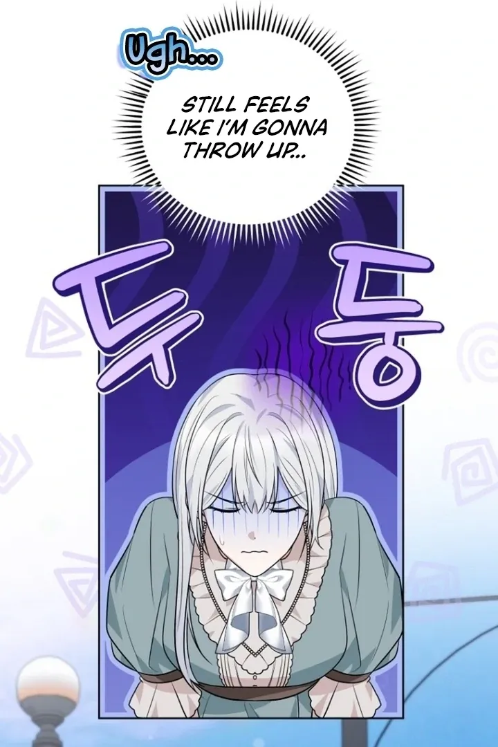 To My Immortal, to Whom I Couldn’t Be Honest Chapter 10 page 97 - 