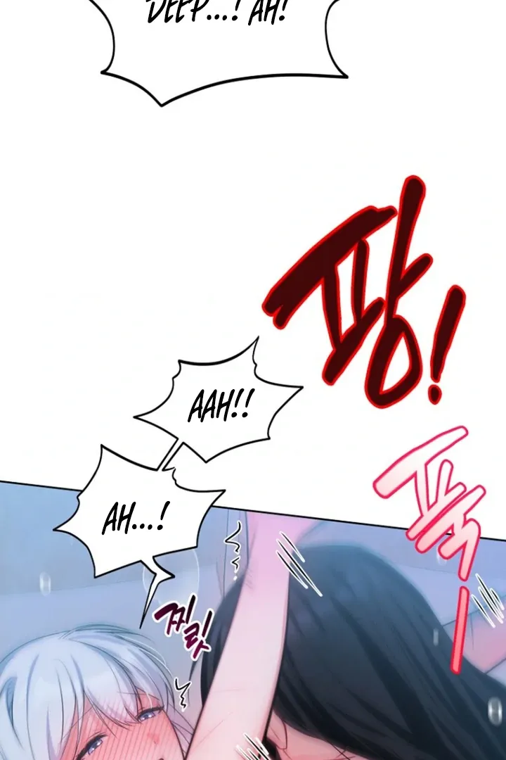 To My Immortal, to Whom I Couldn’t Be Honest Chapter 2 page 105 - 