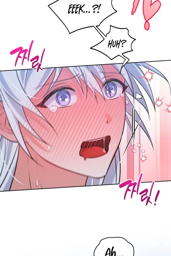 To My Immortal, to Whom I Couldn’t Be Honest Chapter 2 page 107 - 