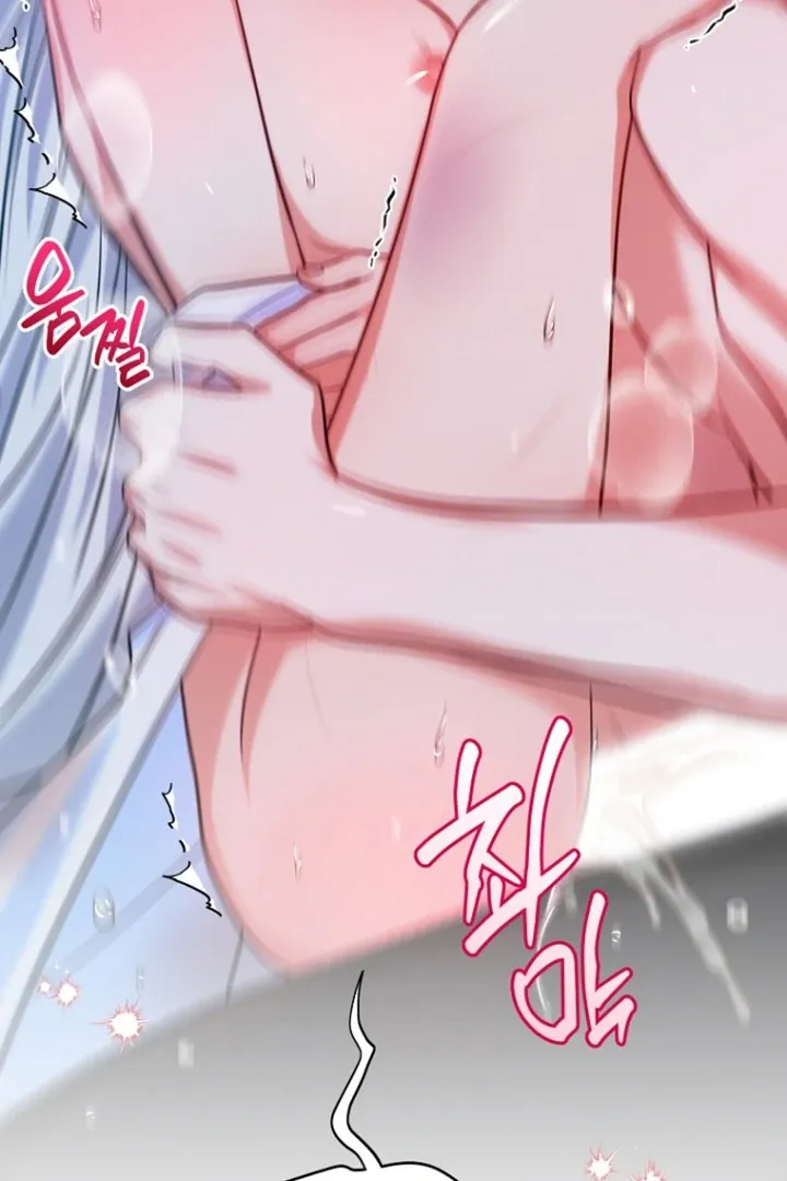 To My Immortal, to Whom I Couldn’t Be Honest Chapter 2 page 109 - 