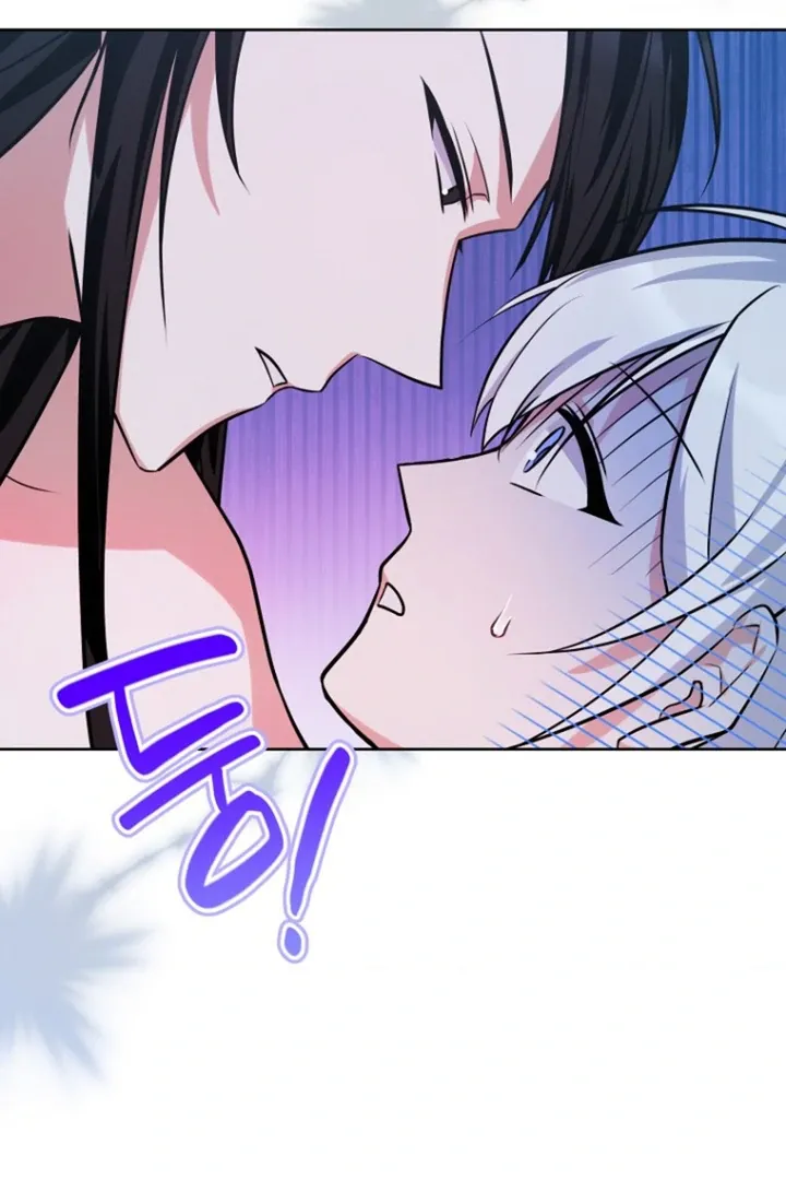 To My Immortal, to Whom I Couldn’t Be Honest Chapter 2 page 115 - 