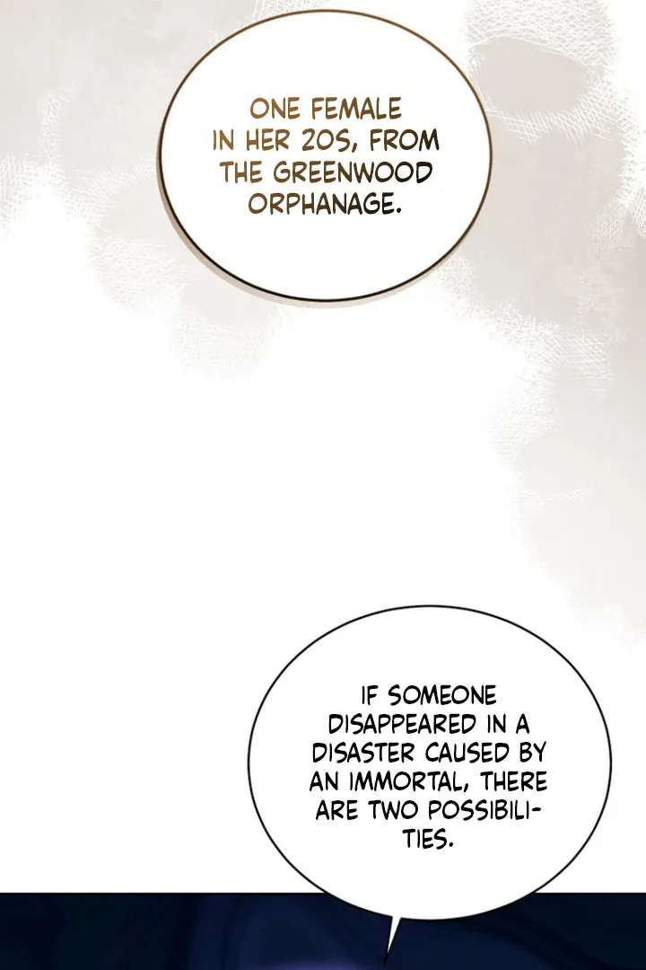 To My Immortal, to Whom I Couldn’t Be Honest Chapter 2 page 135 - 